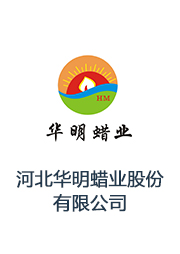 &#80;&#84;&#30495;&#20154;&#65288;&#20013;&#22269;&#65289;&#23448;&#26041;&#32593;&#31449;
