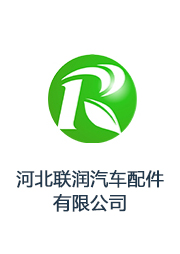 &#80;&#84;&#30495;&#20154;&#65288;&#20013;&#22269;&#65289;&#23448;&#26041;&#32593;&#31449;