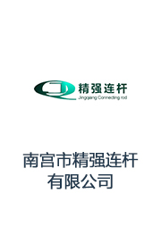 &#80;&#84;&#30495;&#20154;&#65288;&#20013;&#22269;&#65289;&#23448;&#26041;&#32593;&#31449;
