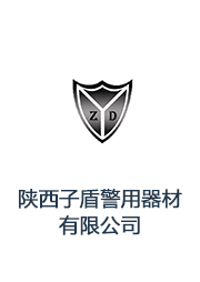 &#80;&#84;&#30495;&#20154;&#65288;&#20013;&#22269;&#65289;&#23448;&#26041;&#32593;&#31449;