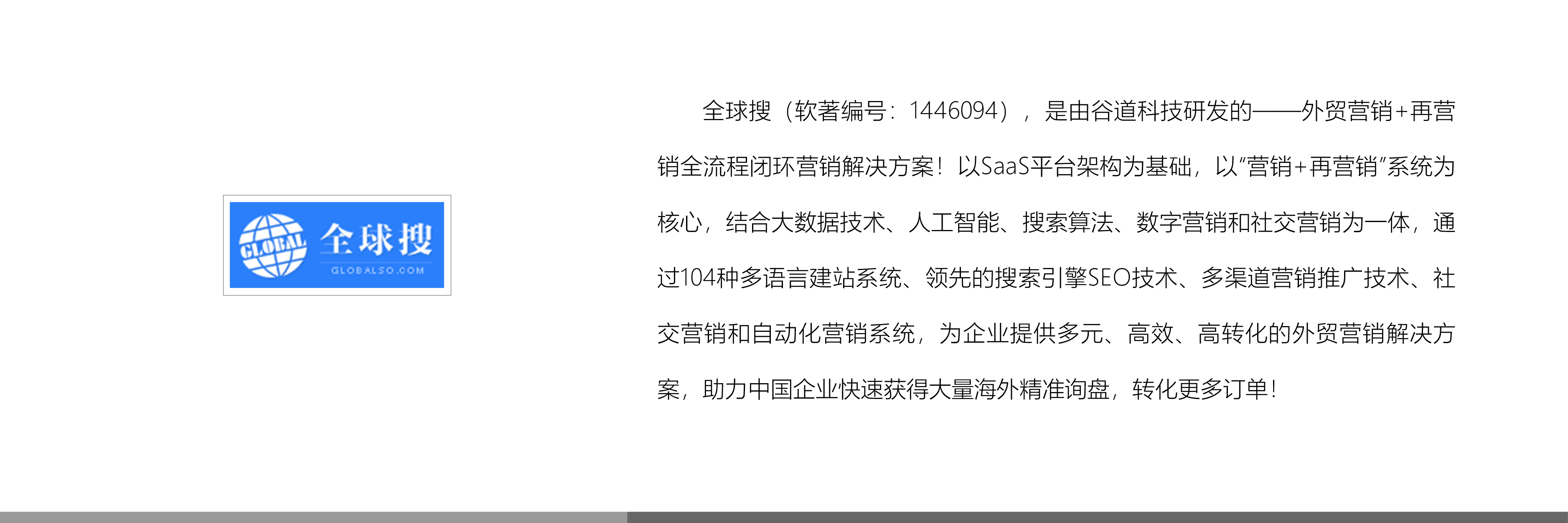 &#80;&#84;&#30495;&#20154;&#65288;&#20013;&#22269;&#65289;&#23448;&#26041;&#32593;&#31449;