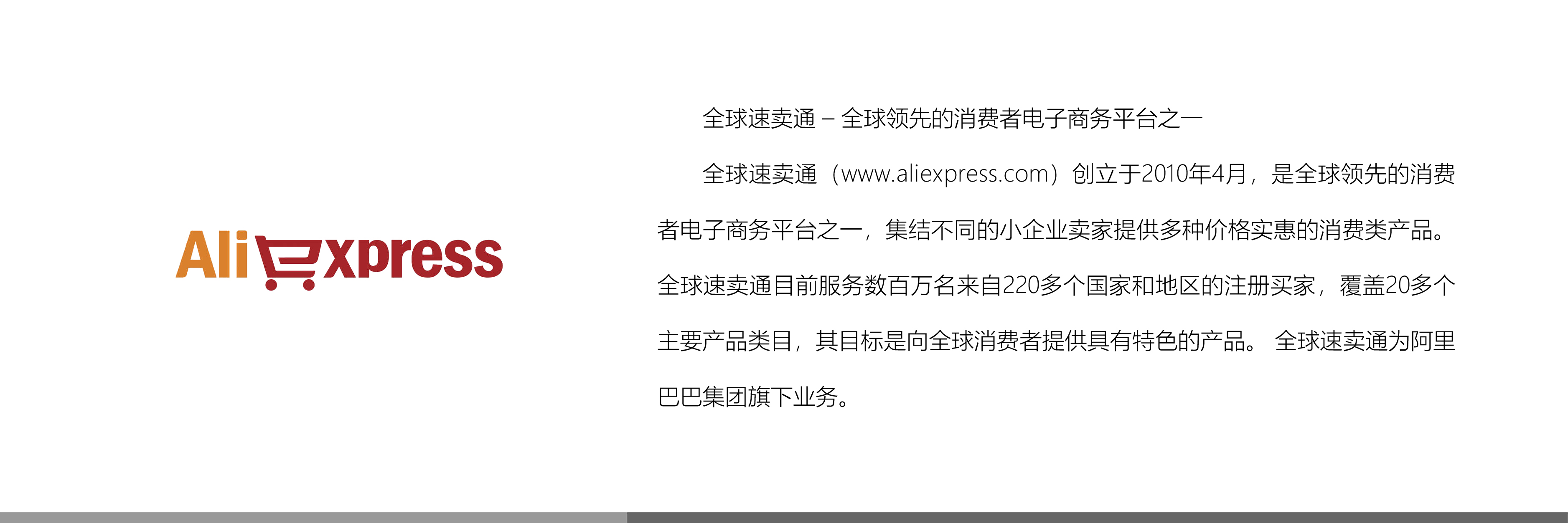 &#80;&#84;&#30495;&#20154;&#65288;&#20013;&#22269;&#65289;&#23448;&#26041;&#32593;&#31449;