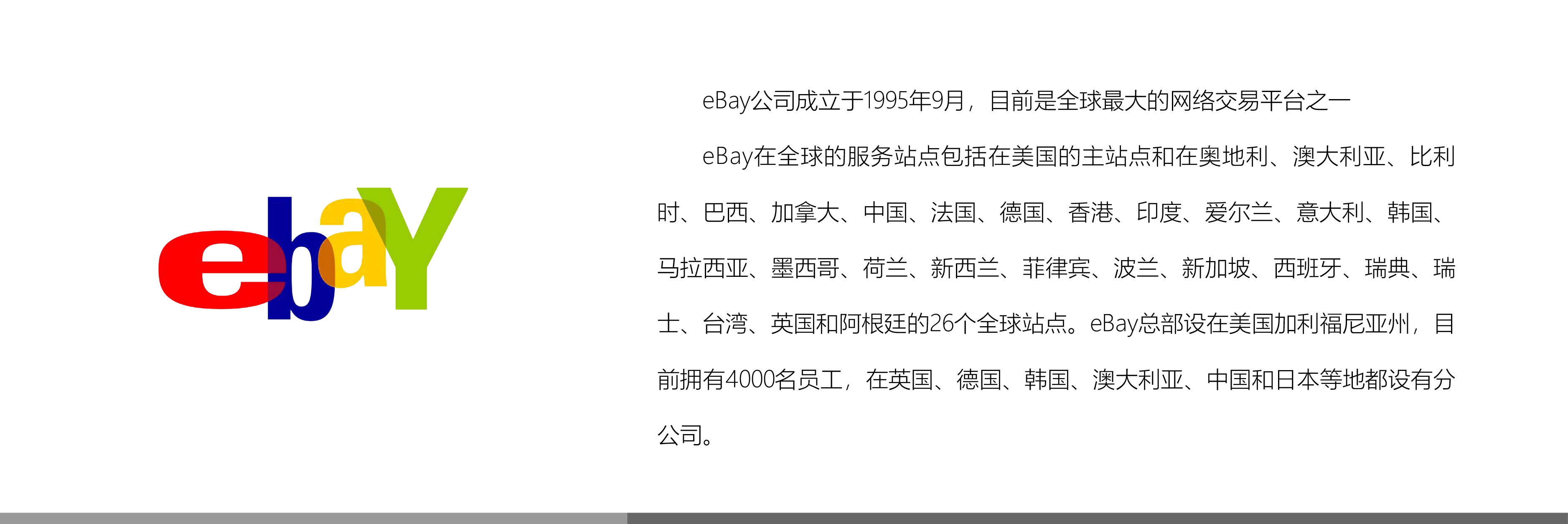 &#80;&#84;&#30495;&#20154;&#65288;&#20013;&#22269;&#65289;&#23448;&#26041;&#32593;&#31449;