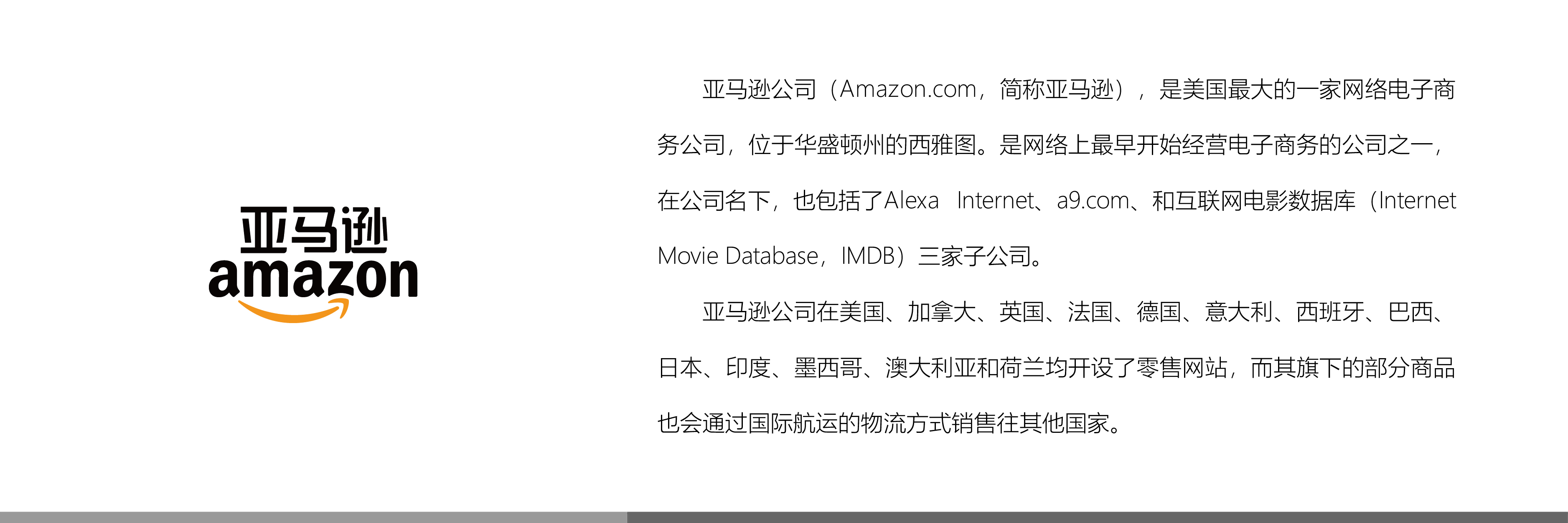 &#80;&#84;&#30495;&#20154;&#65288;&#20013;&#22269;&#65289;&#23448;&#26041;&#32593;&#31449;