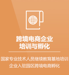 &#80;&#84;&#30495;&#20154;&#65288;&#20013;&#22269;&#65289;&#23448;&#26041;&#32593;&#31449;