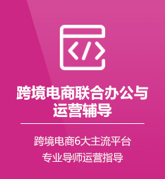 &#80;&#84;&#30495;&#20154;&#65288;&#20013;&#22269;&#65289;&#23448;&#26041;&#32593;&#31449;