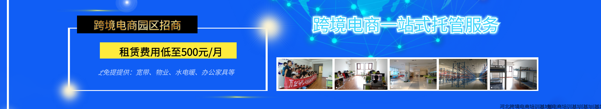 &#80;&#84;&#30495;&#20154;&#65288;&#20013;&#22269;&#65289;&#23448;&#26041;&#32593;&#31449;